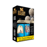 رافايلو 50 جرام