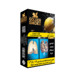 ليمون مثلج 50 جرام